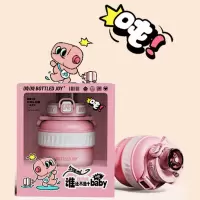 BOTTLED JOY baby萌吨吨0.5L 粉白渐变