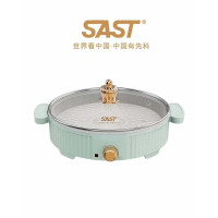 企业定制 先科电火锅电炒锅宿舍炒菜多功能锅家用电火锅(随机发货)