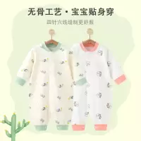 藤之木工房婴幼童卡通印花对襟连体衣