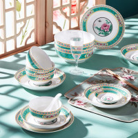 共禾京品 中国风青意牡丹餐具28头套装高颜值碗盘碟 青意牡丹餐具28头