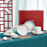 共禾京品 敦煌飞天新骨瓷餐具32头中式碗碟盘礼盒装 32头餐具组-敦煌飞