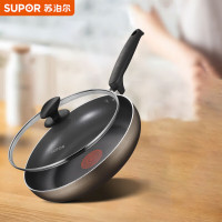 苏泊尔(SUPOR)火红点平底锅煎锅 不粘锅 煎蛋饼牛排煎锅玻璃盖 电磁炉燃气通用 VJ26GP01