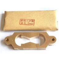 沥青八字模 沥青试验用 延度仪试模 新标准