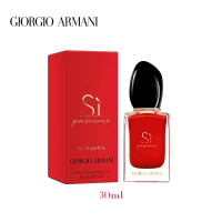 ARMANI阿玛尼 迷情挚爱女士香水 30ml