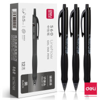 得力(deli) 臻顺滑办公中性笔 S60 0.5mm子弹头 12支/盒 单盒装