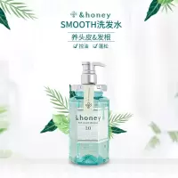 安蒂花子进口洗发水樱花香氛保湿柔顺改善毛躁受损男女士洗发露