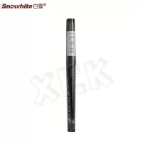 白雪直液式走珠笔 X66 黑色 0.5mm 单支装