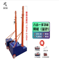 金仕健羽毛球柱