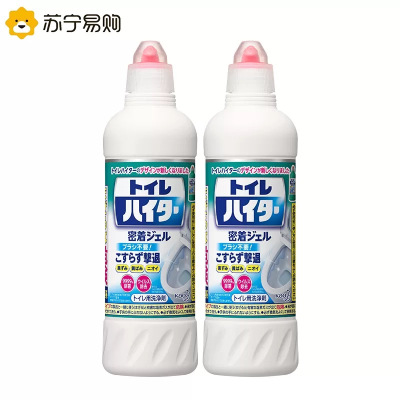 日本花王马桶洁厕清洁剂免刷洗强力除垢去臭卫生间洁厕剂2瓶装