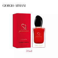 ARMANI阿玛尼 迷情挚爱女士香水 50ml