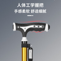 企采严选 老人拐杖凳椅带凳子防滑 高度可调节+坐板加宽