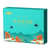 燕之坊 即食燕窝粥礼盒1.512kg