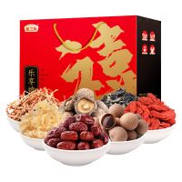 燕之坊 乐享禧礼干货礼盒1.64kg