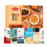 燕之坊 凉拌宴礼盒1.012kg