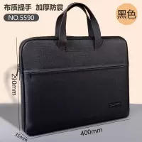 得力公文包5590手提拉链袋 黑色 单位:1个