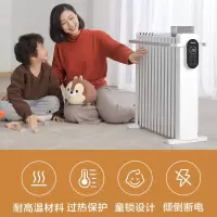 飞利浦 取暖器家用暖风机电暖器电暖气片电油汀加宽防烫油丁速热干衣加湿油酊 智能款便捷 AHR3124YS 单个价