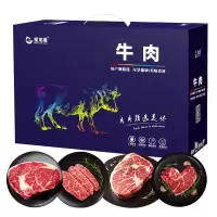星龙港牛排礼盒 至尊牛王15片