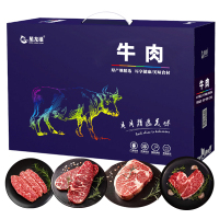 星龙港牛排礼盒 团圆福牛 8片