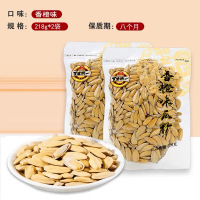 (2袋装)旭东百里挑一香橙味瓜籽218g*2