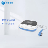 翔宇医疗 (XIANGYU MEDICAL) 便携式超声波治疗仪 XY-K-CSB-I