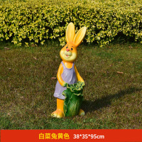 户外雕塑装饰摆件白菜兔黄色 38*35*95cm