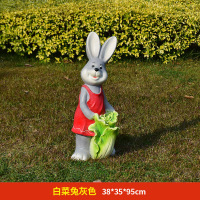 户外雕塑装饰摆件白菜兔灰色 38*35*95cm