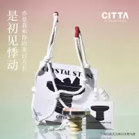CITTA 西苔仲夏之恋香薰礼盒扩香石香氛摆件 仲夏之恋+网兜手提袋