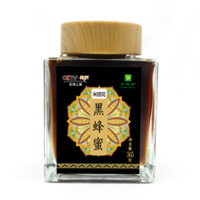 云滇路土蜂蜜(黑蜜)365g
