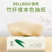 企业定制 良布竹语系列抽取面巾纸110抽*3包3层LYR110D3-1