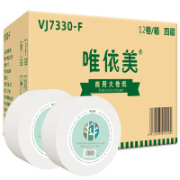 唯依美 大卷纸VJ7330-F厕纸4层400克12卷商用整箱卫生纸酒店手纸(H)