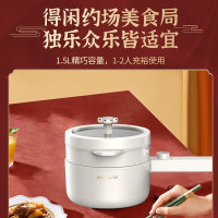 九阳(Joyoung)电煮锅HG15-G622