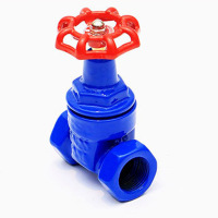 京采优品 闸阀 Z15X-16Q DN50 PN16 含开关 (单位:个)