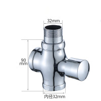 京采优品 四通冲水阀 120mm 出水口32MM 合金 (单位:个)