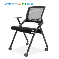 振奥 办公室职员开会议带桌板培训椅写字板可折叠学生桌椅一体/张(万向轮)