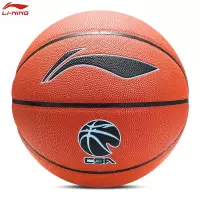 李宁 篮球7号 CBA联赛官方吸湿超纤PU室内成人青少年训练比赛