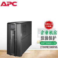 施耐德 移动电源 APC 3K SMT3000I-CH 1台