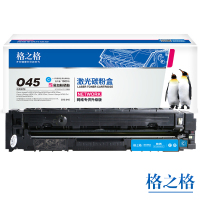 格之格(G&G)crg045硒鼓青色 适用佳能MF633CdwLBP611Cn LBP611C 单支装