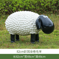 户外雕塑装饰摆件82cm趴耳朵卷毛羊 82*48*48cm