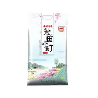 南北通道秋田小町5kg