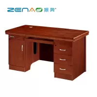 振奥 办公桌胡桃木色贴木皮小班台经理桌主管桌小班桌老板桌/张(胡桃木色1.6米办公桌)