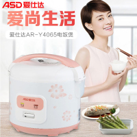 爱仕达(ASD)电饭煲家用4L电饭锅3-7人不沾内胆易清洗机械按键操作简便微压精煮电饭锅官方旗舰正品AR-Y4065
