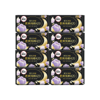 高洁丝 臻选澳洲进口纯棉夜用卫生巾/420mm3片*8包(24片)