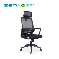 办公室员工办公会议椅网面透气舒适公司电脑椅子电脑坐躺升降转椅/张(黑色)