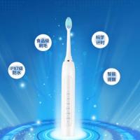 苏宁宜品&-沃品成人电动牙刷ET02