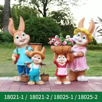 户外雕塑装饰摆件4只兔子组合(举篮兔子+挑担兔子+背篓兔子+抱篮兔子)