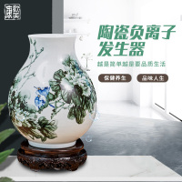 欢美康 陶瓷器中式摆件简约家居工艺品复古装饰品方瓶