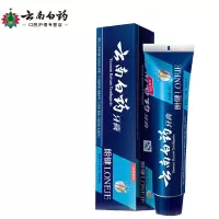 云南白药薄荷香120g朗健*1支/5支起订