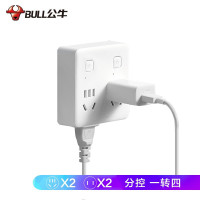 公牛(BULL)86型转换插头GN-93223插座/转换插座/电源转换器一转四转换插头 适用于卧室厨房 4位分控单位:个