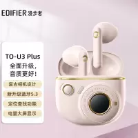 漫步者(EDIFIER)TO-U3 Plus真无线蓝牙耳机 半入耳式耳机 适用苹果华为小米手机 蓝牙5.3 礼物礼盒粉色