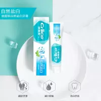 纳爱斯120g清新鲜果牙膏 2支装